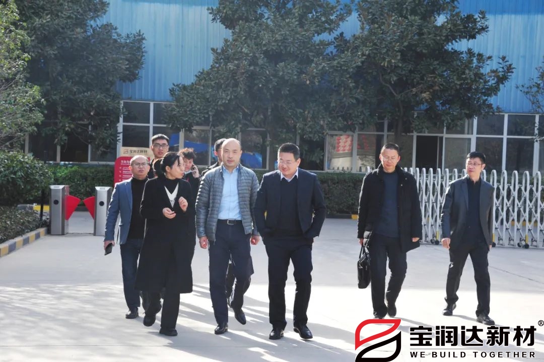 安徽國(guó)元證券來訪寶潤(rùn)達(dá)